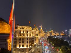 -外滩8号 whisky bar(金延大厦店)