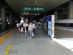 -石家庄站