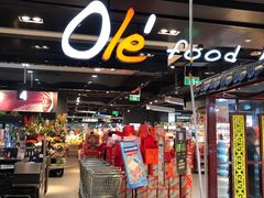 -Olé精品超市(北京合生汇店)