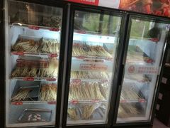 自助取餐区-大斌家串串火锅(德思勤店)