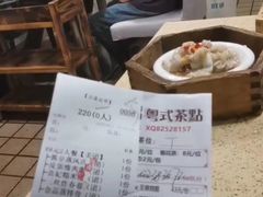 -喜鹊茶点.啫煲(车陂店)