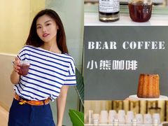 -BIRR COFFEE小熊咖啡(鸿瑞店)