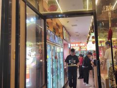 -叁宝烤肉• 西安烧烤(凤城十二路店)