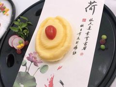 -高老庄新家宴(北斗星广场店)