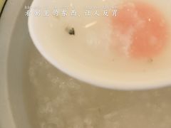 -和合谷(百荣店)