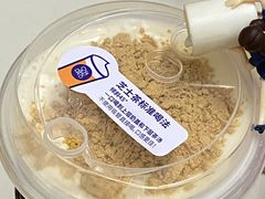 -茶百道(南浦里店)