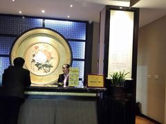 -大唐盲人按摩中心(黄山路店)