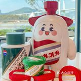厦门首家‼️动车2小时就为这一口茅台冰淇淋