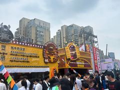 -龙湖杭州滨江天街