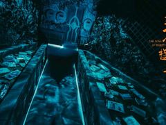 -E+有冰工厂·昆仑寒宫2(五角场店)