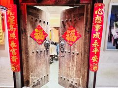 -山西会馆·晋菜·晋商宴·学堂记忆(许坦西街店)
