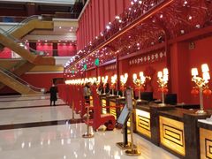 -北京九华山庄会展酒店