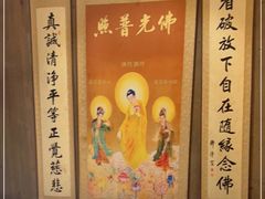 -老村长•湖北菜(胜利街店)