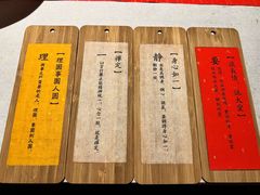 -鲤院·新中式美学·庭院餐厅(夫子庙店)