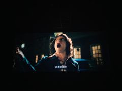 -凯诺星空国际影城(维多利国际广场店)