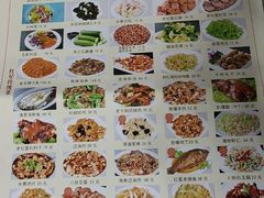 -石饮红星包子(中山路店)