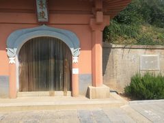 -洛阳古墓博物馆