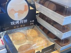 -燃厚蛋糕(卓展中信城店)