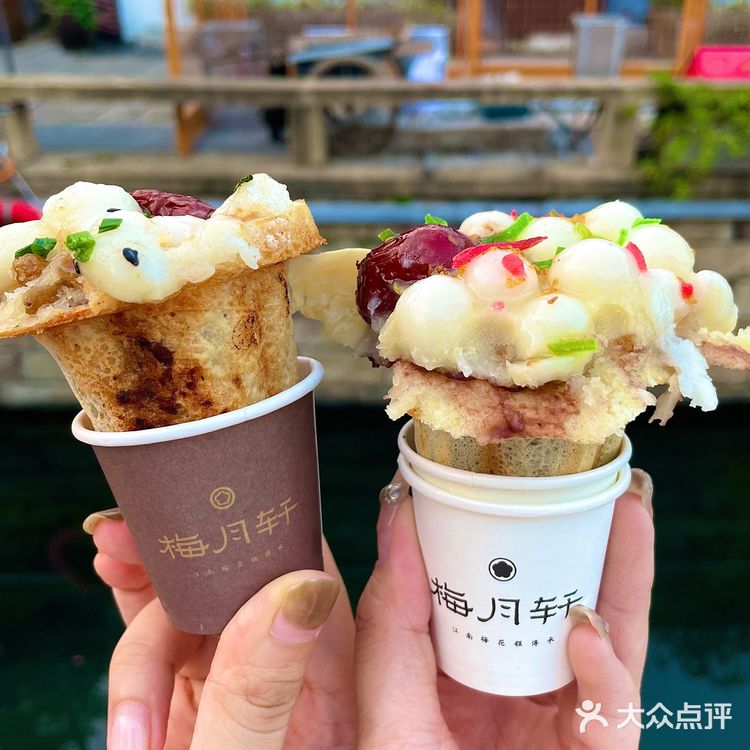 总要来趟平江路 感受属于梅月轩的浪漫吧💕