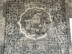 -粤晖园