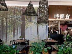 -时间仓(湘江世纪城店)