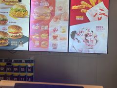 -麦当劳(安陆东大时代店)