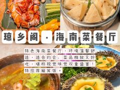 -三亚蜈支洲岛旅游区