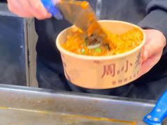 -周小亮丁家坡洋芋(观音桥好吃街B区直营店)