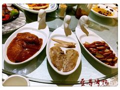 -鸭王烤鸭店(三里河店)