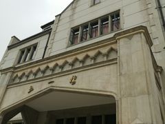 -上海市第三女子中学