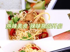 -梦之城购物中心