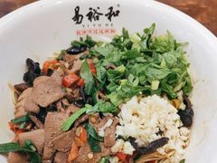 -易裕和·长沙米粉(竹塘西路店)