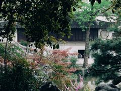 -留园