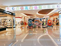 -东方悦邻Mall