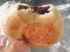 苏式豆沙月饼-北上海大酒店-北鸥西餐厅