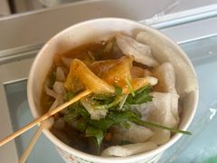 -小溅沾串