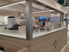 -Yee3·三号椰(上海中山公园龙之梦店)