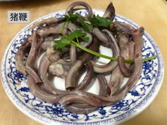 -华哥新鲜猪精品美食