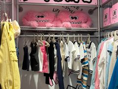 -AIMEEWQ青岛里院店