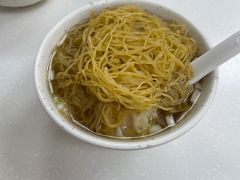 -麦文记面家(佐敦店)