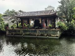 -梁园