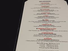 -L'ATELIER de Joel Robuchon(外滩18号店)