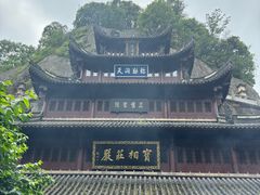 -十九峰景区