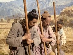 -中国农业博物馆