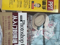 -覔书店(壹方城店)