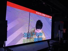 -魅KTV·AI辅唱(福雷德广场店)