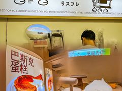 -狐狸和向日葵(北京路店)