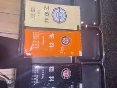 -白玉·朝鲜族烤串(南山店)