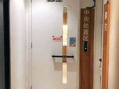 -御宝贝·A梦猫科宠物医院(国际猫友好医院)