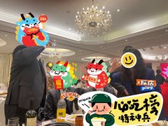 -宝燕壹号(徐汇店)